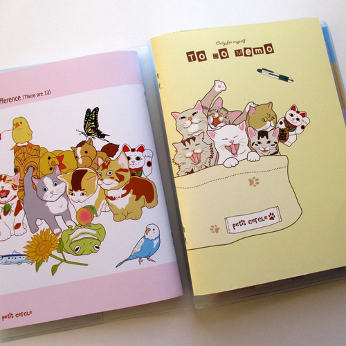 おくすり手帳「いけにゃん」（病院は憂鬱～なのでちょっと面白いのを