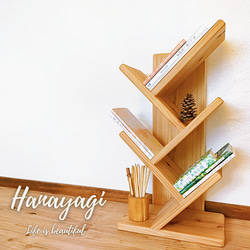 天然杉 ツリー型 ブックシェルフ】無垢材 木製 本棚 ブックスタンド