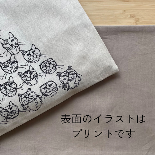 限定販売《特大判》米ぬか玄米カイロ（選べるハーブ）妊活・温活に