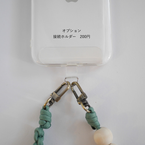 くすみカラーハンドストラップ【選べるパーツとカラー】パラコード素材