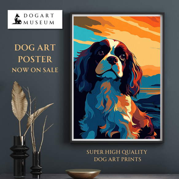 ワンダフルライフ - キャバリア・キング・チャールズ・スパ犬 No.3