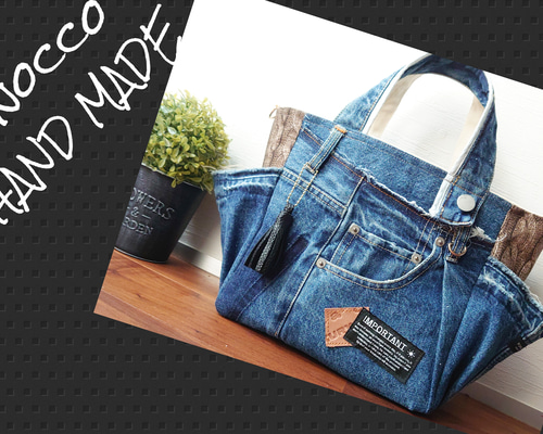 No.395【DENIM✖️knit柄ToteBAG❤️】デニムリメイク トートバッグ