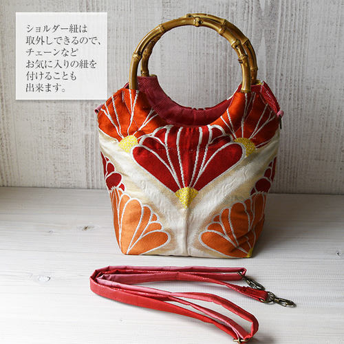 着物リメイク バッグ【バンブーハンドルバッグ 帯ショルダー紐付（小