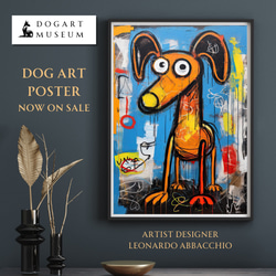 ff4eb960bf9a18f29bf076bc27e2a8