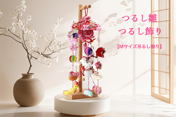 鯉のぼり吊るし雛7連飾り 子供の日 ハンドメイド（M ik k o） 鯉のぼり