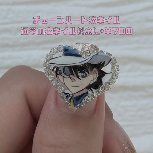 ネイルチップ⌇﻿フルオーダー⌇﻿痛ネイル⌇﻿推しネイル ネイルチップ