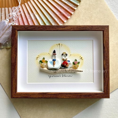 寄り添い雛〜和柄〜 シーグラス／天然石／フレームアート／壁掛け