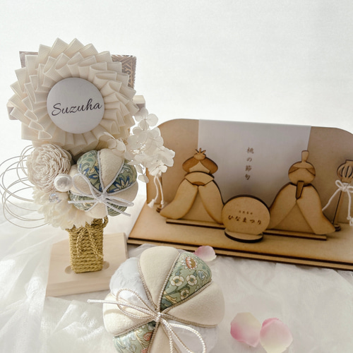 羽子板と手まりの2点セット】七五三 羽子板 手まり 名入れ 名前入り