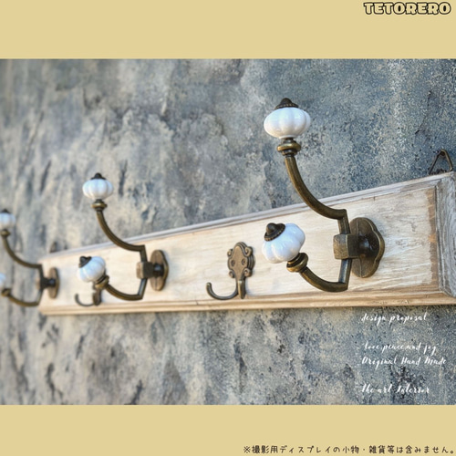 シャビーホワイト》ウォールフック シャビーシック 壁掛けフック