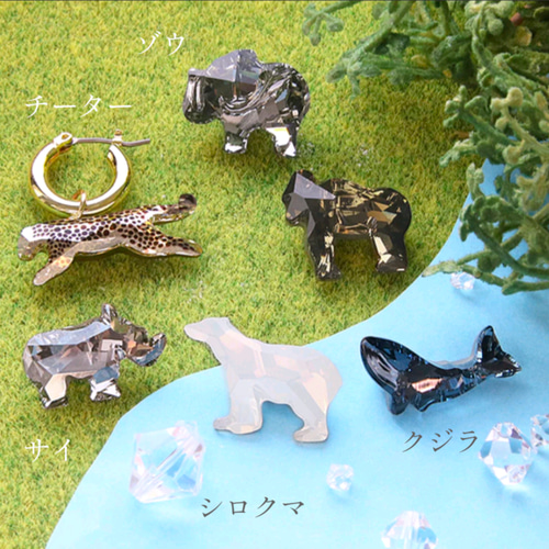 心機一転 □ SWAROVSKI ゴリラJewelピンバッジ/リング·サージカル