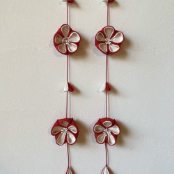 01f35d9dd7dcb3f17e4f081dec5d4c