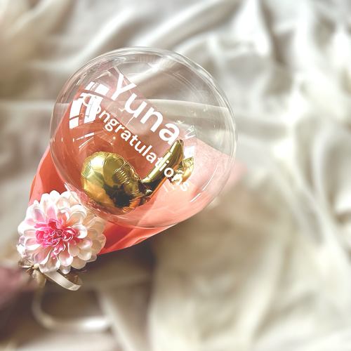 バルーン花束 ピアノ 音符 卒業式 卒園式 発表会 バルーンブーケ