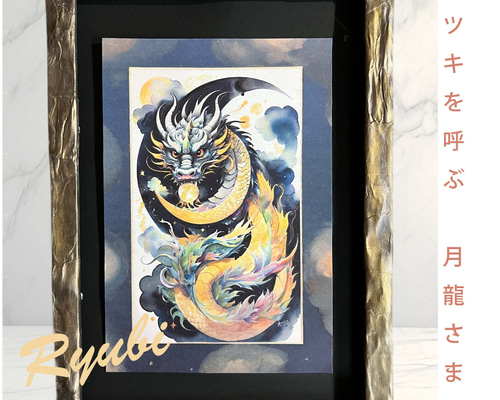 4ef6742557bdee18630a1700dbbd34