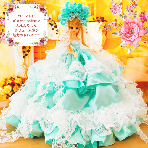 ジェニー 翡翠ドレス エメラルドグリーン ハンドメイド服 ドール服