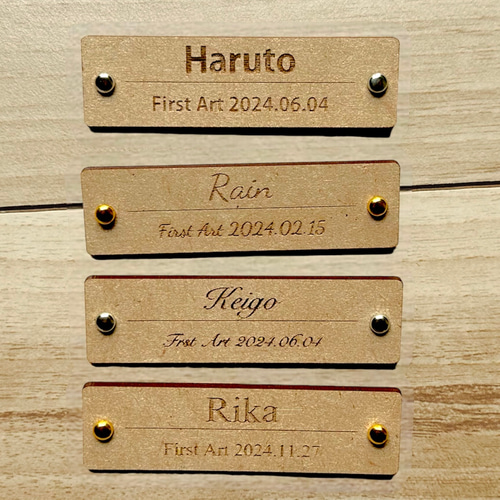 木製ファーストアートタグ/ネームプレート/名入れオーダー/1歳誕生など
