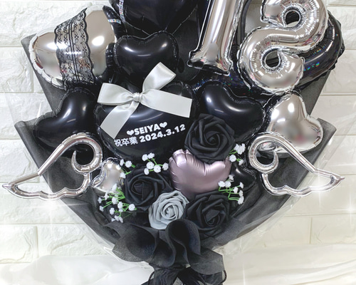 推し活】バルーンブーケ 2文字 卒業式 成人式 アートフラワー