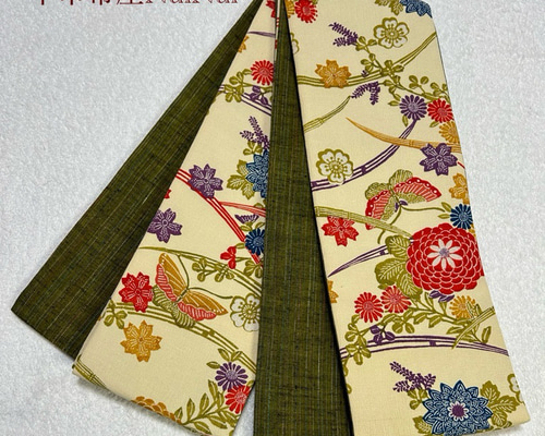 233号 半幅帯 紅型紬 アイボリー×抹茶色紬 正絹 リバーシブル 並尺