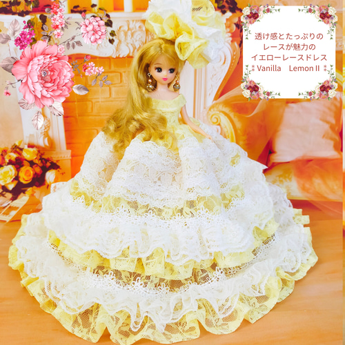 リカちゃんサイズ イエロー レースドレス ハンドメイド ドール服 人形