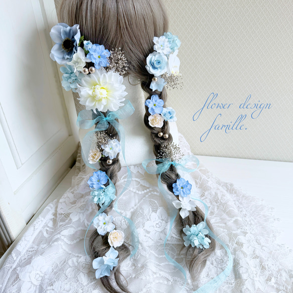 ブルー ホワイト プリンセスの髪飾り ✧ ヘッドドレス ツイン編み