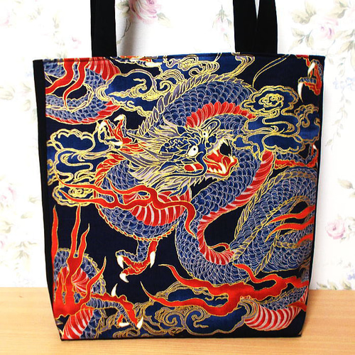 大きめトートバッグ 和柄 龍 龍神 竜 ハンドメイド ショルダーバッグ