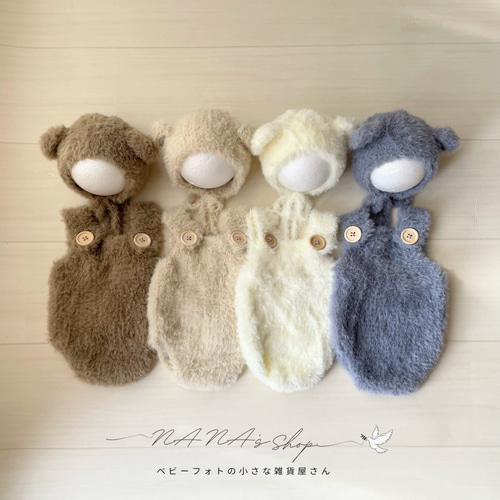 ふわふわ♪くま耳帽子とロンパース ニューボーンフォト撮影衣装