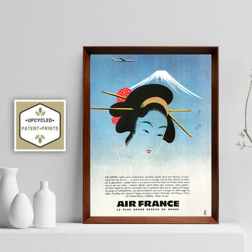 エールフランス 日本 1960年代 アメリカ ヴィンテージ 雑誌 広告 額付