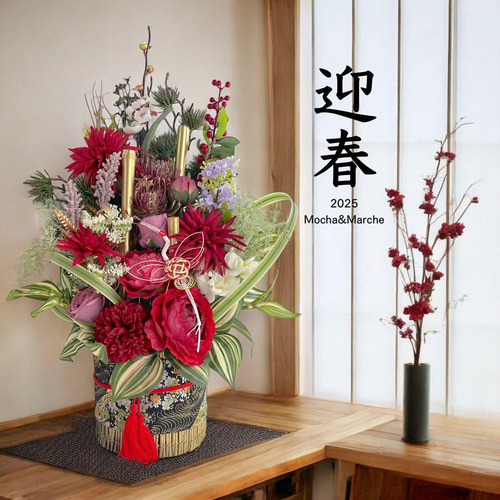 2025 門松 門松アレンジ しめ飾り 新年飾り 玄関 オシャレ 手作り