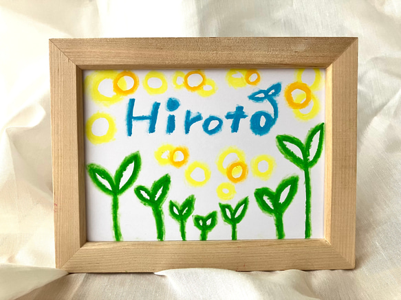 原画】名入れオーダーメイドイラスト（額縁セット） イラスト SONOMAI