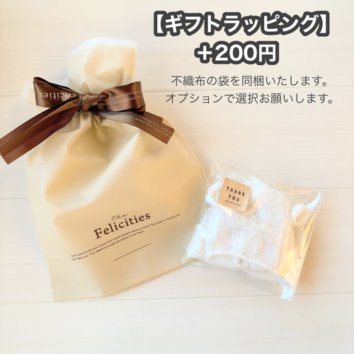 ふわふわ白♪うさぎ耳帽子とロンパース ニューボーンフォト衣装