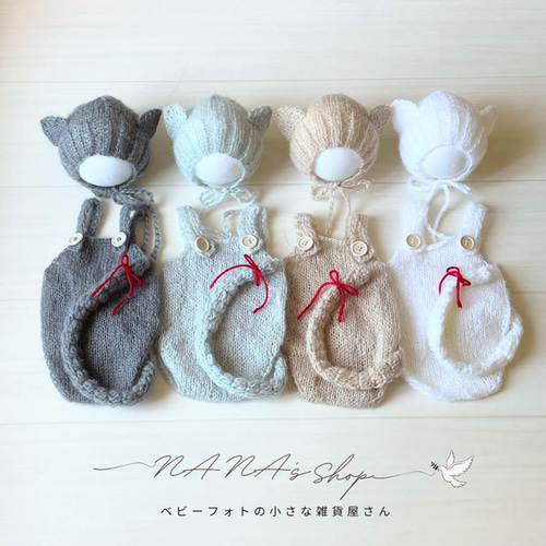 手編み風かごセット【ねこ】♪ニューボーンフォト撮影衣装 小道具