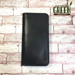 2枚ポケット付き 栃木レザーiPhoneケース キャメル スマホケース 手帳