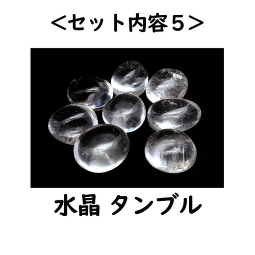 水晶入りアーシングポット（芝生タイプ） その他素材 tunsam 通販