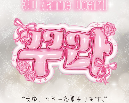 6efbde41928110001298b8abd7681c