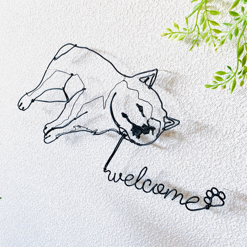 拒否柴と肉球付きwelcome 】 ワイヤーアート ワイヤークラフト