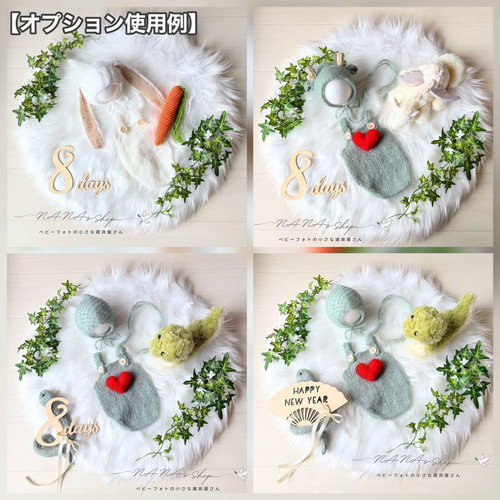 手編み風かごセット【ふわふわくま】♪ニューボーンフォト撮影衣装