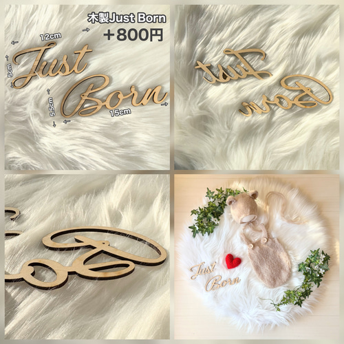 手編み風かごセット【ふわふわくま】♪ニューボーンフォト撮影衣装