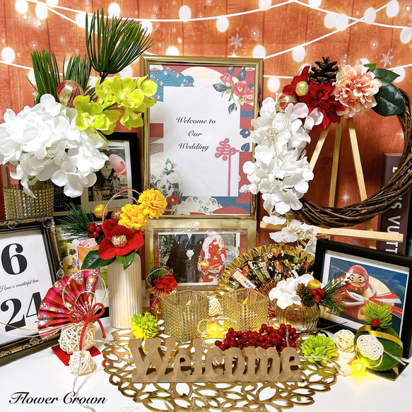 ウェルカムスペースセット 結婚式 ウエディング まとめ売り ブライダル