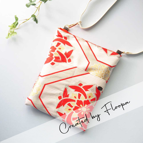 一点物｜着物帯リメイク ショルダーバッグ｜吉祥文様｜和モダンギフト