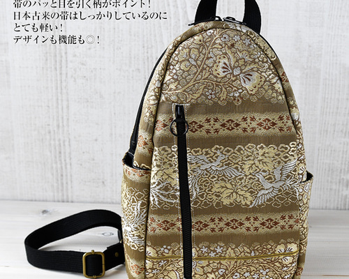 d7420795dad5d260ef47c3241bb89e