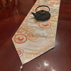 d042502833b27f2e0262ab5c212177