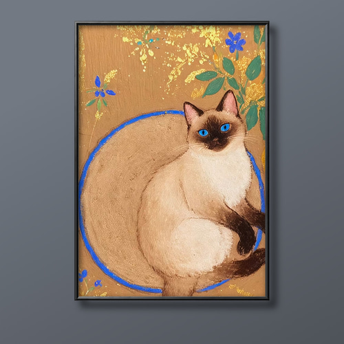 絵画 | イラストポスター 504☆ 【シャム猫は元気いっぱいだ】 絵画