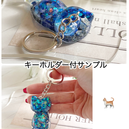 小花ねこ クリアグリーン 天然石 レジン 置物 オブジェ キーホルダー
