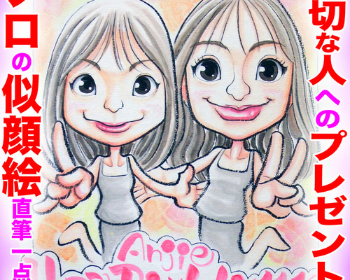 c825b6bc5700137be6923331366c6d