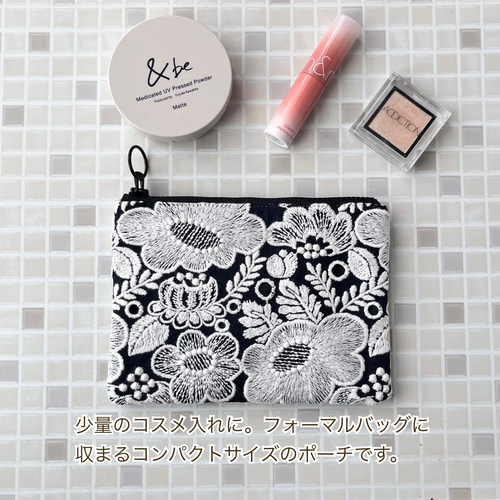 mina perhonen smile flower ミニ ポーチ ミナペルホネン の刺繍生地