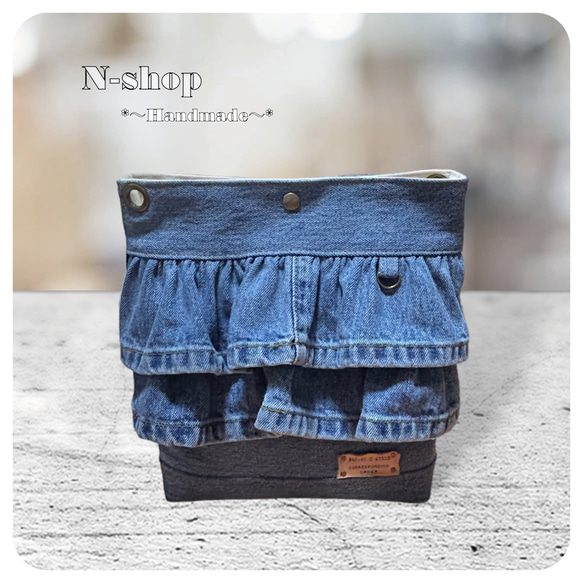 デニム*リメイク♪☆~2段フリル~☆ショルダーバッグ❥ハンドメイド