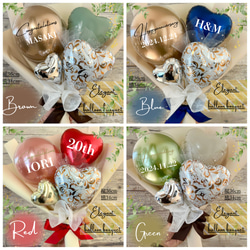 ◾️最短翌日発送可能◾️ エレガントバルーンブーケ 卒業式 成人式