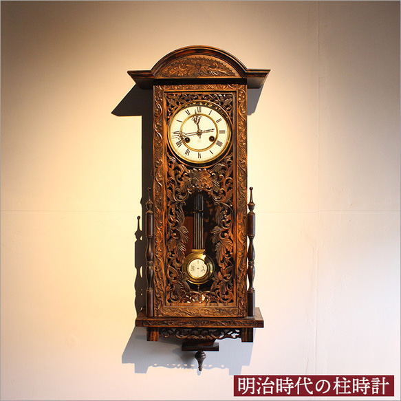 ユンハンス 柱時計 アンティーク ゼンマイ時計 振り子時計 掛時計