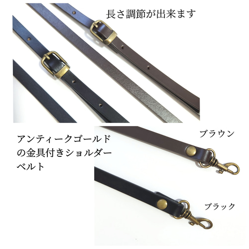 ミナペルホネン タンバリン ベージュ ×ブルーグレー 角丸トートバッグ