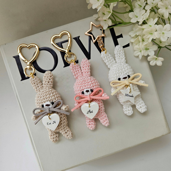 newオーダーメイドお名前入り手編みうさぎさんストラップ* 迷子札 名札