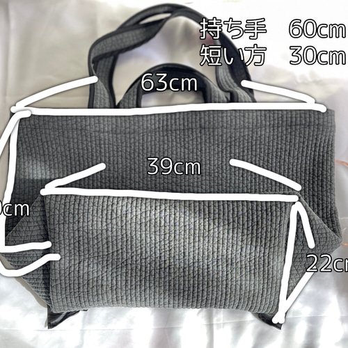 フリル ヌビバッグ ママトートバッグ マザーズバッグ トートバッグ